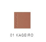 Suqqu Tone Touch Eyes Kageiro