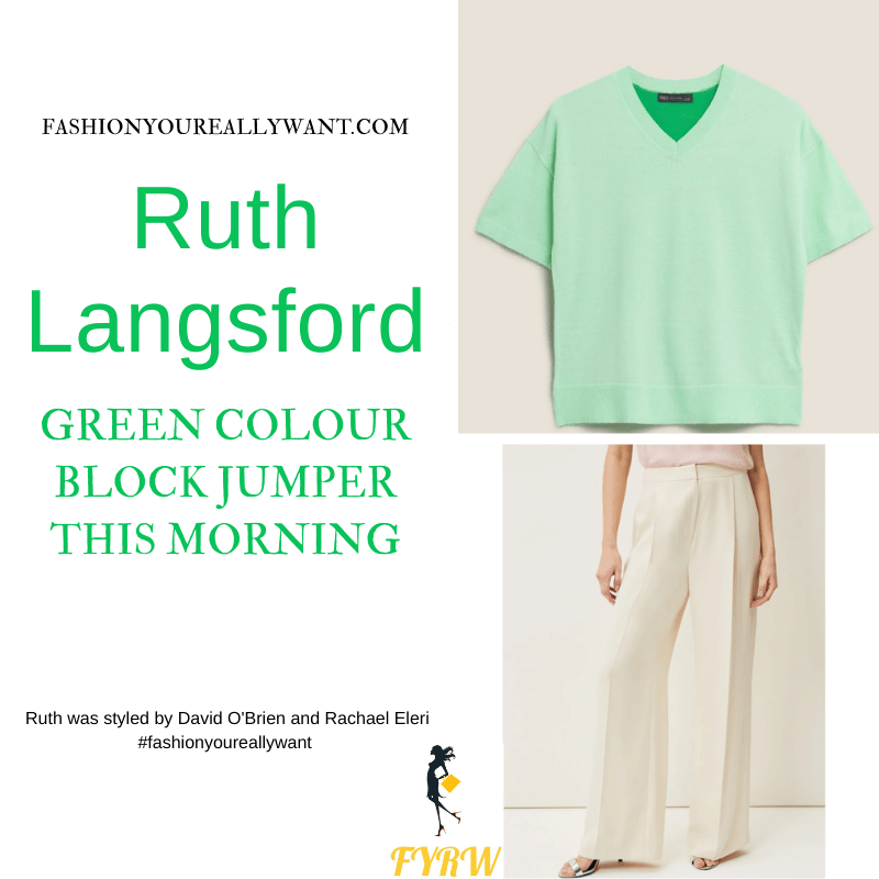 Where to get all Ruth Langsford This Morning outfits blog July 2021 colour block green short sleeve jumper cream stone trousers white court shoes