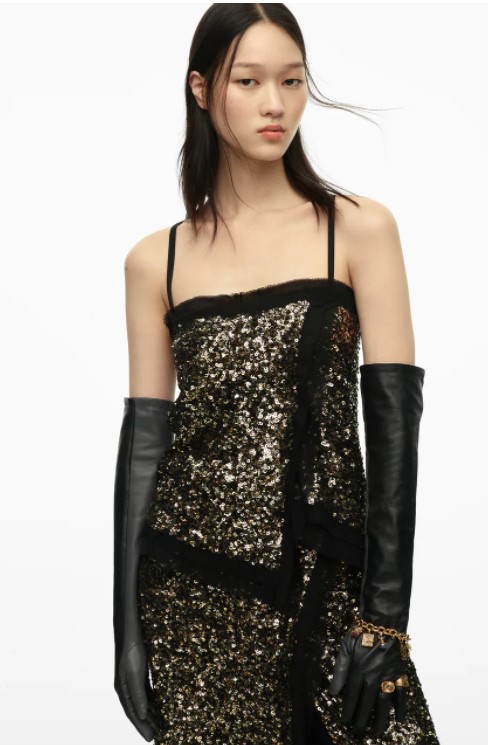 Zara Limited Edition Sequinned Top